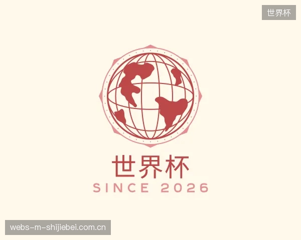 发现世界杯部门